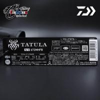 ราคา คัน DAIWA TATULA XT Rod (22574920200)