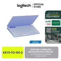 ราคา Logitech Keys To Go 2 Portable Wireless Keyboard for Tablets คีย์บอร์ดพกพาไร้สาย สำหรับแท็บเล็ตพร้อมฝาครอบในตัว Key Cap TH EN (22091975117)
