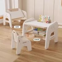 ราคา พร้อมส่ง โต๊ะเด็ก โต๊ะเด็กอนุบาล โต๊ะเขียนหนังสือ โต๊ะทำการบ้าน โต๊ะเขียนหนังสือเด็ก โต๊ะอเนกประสงค์ โต๊ะและเก้าอี้เด็ก (22370989497)