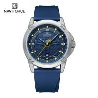 ราคา Naviforce นาฬิกาข้อมือผู้ชาย สปอร์ตแฟชั่น NF8031 สายซิลิโคน กันน้ำ ระบบอนาล็อก (21449273148)