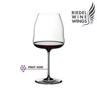 ราคา Riedel Winewings Pinot Noir Nebbiolo 1pc แก้วไวน์ปิโนต์นัวร์ แก้วไวน์เนบบิโอโล แก้วไวน์แดง (20109011546)
