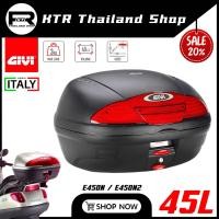 ราคา SALE กล่องท้ายมอเตอร์ไซค์ Givi E450NE450N2 ระบบ ปลดไว ใส่หมวกได้ 2 ใบ กันน้ำ100 รับประกันสินค้า 6 เดือน (20537459784)