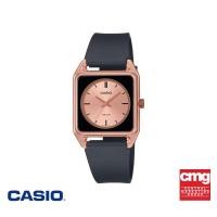 ราคา CASIO นาฬิกาข้อมือ CASIO รุ่น MTP B170 5EVDF สายเรซิน สีดำ (22362833419)