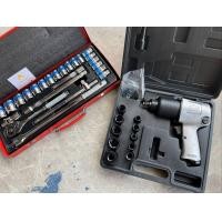 ราคา ชุด บล็อกลม Niko 4 หุน ชุดบล็อก Euro king tools 24 ชิ้น สินค้าของแท้ 100 (22074408401)