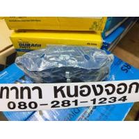 ราคา ชุดผ้าเบรคหน้า TATA Xenon 150NX (12346142557)