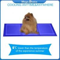 ราคา MegaChoice 100 Original Pet Cooling Mat Pad Gel Cooler for Dog Bed Car Seat Summer Nest Sleeeping (21173216615)