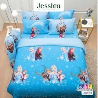 ราคา Jessica Frozen ดิสนีย์ JP002 Micro Digital Print ชุดเครื่องนอน ผ้าปูที่นอน ผ้าห่มนวม เจสสิก้า พิมพ์ลายดิจิตอล ลิขสิทธิ์แท้ Disney (17499355344)