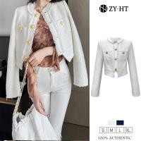 ราคา ZY HT EraVogue เสื้อคลุมสูท เสื้อสูทผ้าผู้ญิง เสื้อสูทสั้น เสื้อสูทแฟชั่น เสื้อสูทเพชร แขนยาว เสื้อสูททำงาน เสื้อสูทไฮโซ 6125 (21268499633)