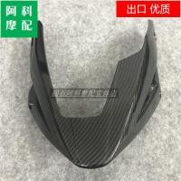 ราคา ฝาครอบหัวแผงด้านข้างเหมาะสำหรับ KAWASAKI er6n 12 13 14 15 16ปีฝาครอบบังโคลนด้านหน้าและด้านหลังกระเป๋าใบใหญ่ (20602869963)