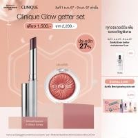 ราคา 1 ต ค 67 9 ต ค 67 Saving27 Special Set Clinique Glow getter set (22736448859)