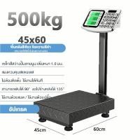 ราคา Accurate เครื่องชั่ง เครื่องชั่งดิจิตอล 300 500 kg เครื่องชั่งแบบตั้ง มีใบรับรอง ชั่งซื้อขายได้ (22177249361)