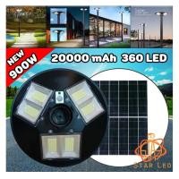 ราคา ไฟถนน Solar Street Light UFO 900W โคมไฟ 3 ทิศทาง โคมไฟถนน ไฟถนน ไฟโซล่าเซลล์ พลังงานแสงอาทิตย์ Solar Street Light แสงขาวและแสงวอร์มไวท์ (17337078800)