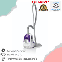 ราคา เครื่องดูดฝุ่น SHARP รุ่น EC NS16 R V 1600วัตต์ แบบกล่อง สีแดง สีม่วง (14588872552)