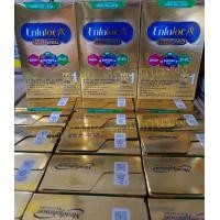 ราคา เอนฟาแล็ค มายด์โปร ดีเอชเอ พลัส ยกลัง160ก 12กล่องรงมขนาดนม 1920กรัม (17430762631)