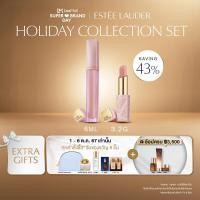 ราคา เอสเต ลอเดอร์ Limited Edition Estee Lauder 2 pc Makeup Set Including 2 full size Lip Balm and Lip Repair Potion Levitating Lip Care Duo Holiday Makeup Gift Set (22781302245)