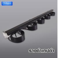 ราคา รางม่านลอน รางอลูมิเนียม อุปกรณ์ครบชุดพร้อมติดตั้ง รางเทปม่านลอน รางผ้าม่าน ราวผ้าม่านลอน จัดส่งไว มีบริการจัดส่งแบบCOD (20486782757)