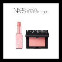 ราคา NARS MINI ORGASM BLUSH LIP BALM DUO (22138628270)