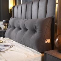 ราคา หมอนอิงหัวเตียงหมอนพิงหลังขนาดใหญ่ป้องกันเอวสำหรับห้องนอนหมอนพิงบนเตียงคู่เบาะพิงหลังสำหรับคนเดียวหมอนพิงสีล้วนหุ้มโซฟาแบบนิ่ม (19844144011)