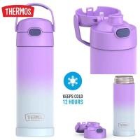 ราคา ของแท้ ลายใหม่ 2024 กระติกน้ำ Thermos Funtainer 473ML 16oz ยกดื่ม กระติกน้ำสูญญากาศ เก็บร้อน เย็น ได้ 12 ชั่วโมง (20776963598)