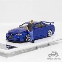 ราคา TIME MICRO 1 64 Nissan Gtr R34เปิดฝาครอบได้อย่างรวดเร็ว รุนแรงรถโมเดล Diecast (18509866872)
