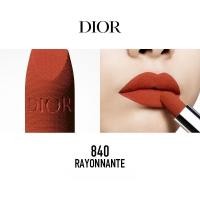 ราคา Dior Rouge Forever lipstick 3g Dior lip moisturizing (22718057086)