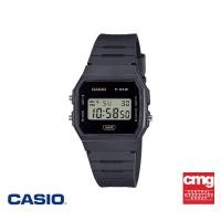 ราคา CASIO นาฬิกาข้อมือ CASIO รุ่น F 91WB 8ADF สายเรซิน สีเทา (22363036068)