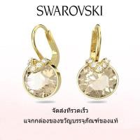 ราคา Swarovski ต่างหูแฟชั่นใหม่ของผู้หญิง ต่างหูระย้า Bella V ทรงทรงกลมชุบทอง ประดับคริสตัลสีทอง ของขวัญวันวาเลนไทน์ ของขวัญวันเกิด ฟรีกล่องของขวัญของแท้ (22469132040)