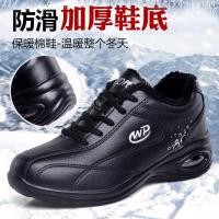 ราคา FULAIDA รองเท้ากอล์ฟผู้หญิงรองเท้ากอล์ฟยี่ห้อใหม่กันน้ำรองเท้าออกกำลังกายและกันลื่นรองเท้ากอล์ฟกลางแจ้งรองเท้ากอล์ฟ (16554290713)