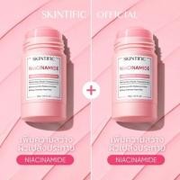 ราคา SKINTIFIC Niacinamide Bright Boost Clay Mask Stick มาร์กโคลน มาร์คหน้า กระจ่างใส ผิวขาวกระจ่างใส (22817215711)