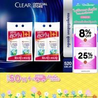 ราคา เคลียร์ ไอซ์ คูล เมนทอล แชมพูขจัดรังแค สีฟ้า สูตรเย็น สดชื่น 600 มล x2 Clear Ice Cool Menthol Anti dandruff Shampoo Light Blue 600 ml x2 ยาสระผม ครีมสระผม แชมพู shampoo ของแท้ (22626054956)