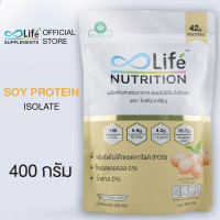 ราคา Life Nutrition ซอย โปรตีน ไอโซเลท ไฟเบอร์ โปรตีนจากพืช 400 กรัม (21414410506)