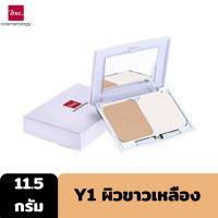 ราคา Outlet BSC EXPERT WHITE POWDER SPF25 PA 11g แป้งผสมรองพื้น เนื้อบางเบาผสมผสานเทคโนโลยีอัจฉริยะ เพื่อผิวหน้าเนียน กระจ่างใส ไร้ประกายความมัน (8453991594)