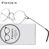 ราคา FONEX แว่นตาไร้สกรูกรอบแว่นตาผู้หญิงรอบสายตากรอบแว่นตาผู้ชายเกาหลี98607ไทเทเนียม (21811961687)