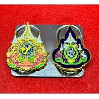 ราคา เข็มที่ระลึก 72 พรรษา คู่ 72พรรษา บรมราชา แบบ แม่เหล็ก มีกล่อง (22813122199)