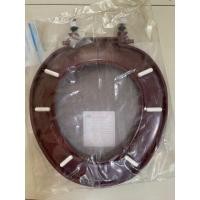 ราคา S0000N ฝารองนั่ง ฝาชักโครก ทรงกลม สีเทา สีน้ำเงิน สีงา สีแดง American Standard (18749725564)