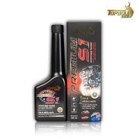 ราคา TBR PREMIUM S1 สารเคลือบชนิดพิเศาสำหรับเครื่องยนต์ดีเซลเบนซินCNG NGV และ LPG (22397588806)