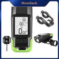 ราคา keyadai 800ลูเมน LED จักรยานติดตั้งแสง 3 in 1 ชาร์จผ่าน USB ที่มีฟังก์ชั่นนาฬิกาจับเวลาที่แม่นยำและมัลติฟังก์ชั่ใสรถฮอร์น (22328333666)