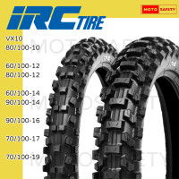 ราคา ยางวิบาก IRC รุ่น VX10 ยางวิบาก คุณภาพดีเยี่ยม สำหรับรถวิบาก ขอบ 16 (16722785184)