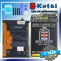 ราคา แบตเตอรี่ สำหรับ XIAOMI REDMI NOTE 11PRO 4gNOTE11 4GNOTE11SBN5D LEEPLUS แบตคุณภาพรับประกัน 1ปี (22595711962)