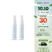 ราคา 1แถม1 Oabs ACNE BODY SPRAY 25ml แอคเน่ บอดี้ สเปรย์ ฉีดลดปัญหาสิว (22650331840)