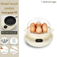 ราคา เครื่องต้มไข่ไฟฟ้า14เครื่องต้มไข่เครื่องทำอาหารเช้าแบบกระทะทอดทำอาหารอเนกประสงค์ไข่เจียวต้มสองชั้น (22007820126)