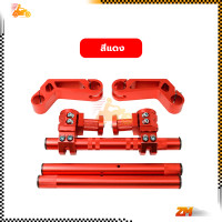 ราคา แฮนด์โรบอท เเฮนด์ V1 โรบอท โรบอทหล่อกระชากใจ ใส่ได้หลายรุ่น เช่น ดำแดงทองน้ำเงิน งาน CNC อลูเนียม 100 (22669179005)