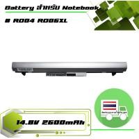 ราคา แบตเตอรี่ เอชพี HP battery เกรด OEM สำหรับรุ่น Probook 430 440 ProBook 430 G3 440 G3 RO04 RO06XL (451295362)