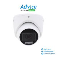 ราคา CCTV 2 8mm HDTVI HIKVISION DS 2CE76D0T LMFS (21794356257)
