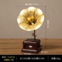 ราคา ของตั้งโชว์บนโต๊ะโทรศัพท์สไตล์โบราณวินเทจสไตล์ยุโรปของตกแต่งบ้านสำนักงานตู้ไวน์ห้องรับแขกอุปกรณ์ประกอบฉากขนาดเล็กสำหรับถ่ายรูป (15506787942)