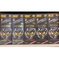 ราคา EZI LUPROMAXสารเสริมประสิทธิภาพรถยนต์ คลังจำหน่ายเอง (22658484959)