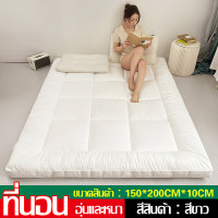 ราคา quanjia หนา10CM ท็อปเปอร ทอปเปอร์ 5 ฟุต ท้อปเปอร์ 3 5 ฟุต topper ท็อปเปอร์ 6 ฟุต ทอปเปอ 3 5 ฟุต topper 5 ฟุต Mattress (21109356456)