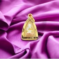 ราคา จี้พระ จี้พระทอง จี้พระหลวงทวด หลวงปู่ทวด เกรดร้านทอง จี้พระหลวงปู่ทวดจิ๋ว พระห้อยคอเล็กๆ พระเลี่ยมทอง กันน้ำ จี้ทอง (20501923076)
