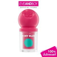 ราคา 2P ORIGINAL OH MY BLUSH DOT BD 3 g ทูพี ออริจินอล โอ้มายบลัช ดอท บีดี (22623884140)