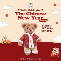 ราคา Teddy House TEDDY Celebrates The Chinese New Year ชุดเสื้อผ้าตุ๊กตาหมี Collection Year Of Dragon (22671390046)